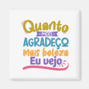 Search for there com Family