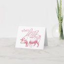 Search for when pigs fly cards Pink