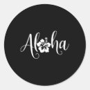 Search for hawaiian surfer stickers Aloha