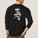Search for congratulations tshirts Best
