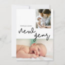Search for christmas and new years cards Happy new year