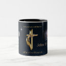 Search for you inspire me mugs Scripture