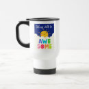 Search for awesome travel mugs Cute