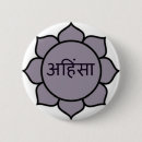 Search for sanskrit badges Hindu