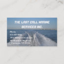 Search for boat business cards Water