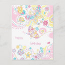 Search for intricate cards Pink