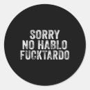 Search for single letter stickers Seo