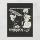 Search for dimension postcards Adult swim