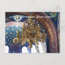 Search for orthodox postcards Virgin