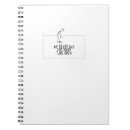 Search for brain notebooks Funny