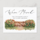 Search for gated invitations Change of address