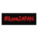 Search for jdm art Anime