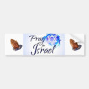 Search for events bumper stickers Israel