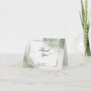 Search for green marble cards Abstract