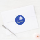 Search for star of david on blue background Happy hanukkah