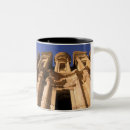 Search for the monastery mugs Building