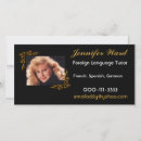 Search for stock photocards Elegant