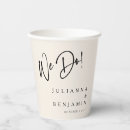 Search for wedding paper cups Simple