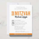 Search for sports bar bat mitzvah invitations Modern
