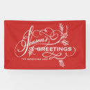 Search for season greetings banners Gold