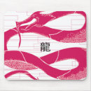 Search for white dragon mouse mats Japan