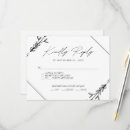 Search for dinner party menu invitations Black and white