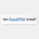 Search for karate bumper stickers Martial