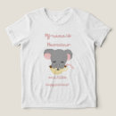 Search for mouse rat tshirts Coffee
