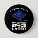 Search for laser badges Funny