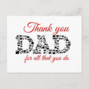 Search for grandparents thank you cards For him