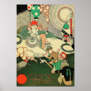 Search for deco christmas art Vintage