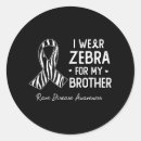 Search for rare stickers Zebra