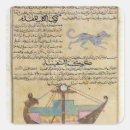 Search for turban stickers School