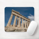 Search for the parthenon mouse mats Classical greek