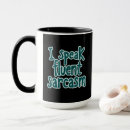 Search for i speak fluent sarcasm mugs Humour