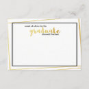 Search for words invitations Advice