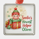 Search for boxing christmas tree decorations Festive