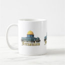 Search for dome of the rock mugs Jerusalem