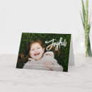 Search for brush script christmas cards Elegant