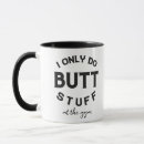 Search for butts mugs Fitness