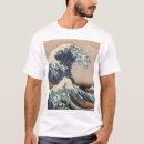 Search for japanese wave tshirts Vintage