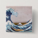 Search for ukiyo e badges Kanagawa