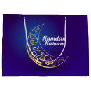 Search for ramadan gift bags Islamic