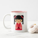 Search for pink doll mugs Kawaii