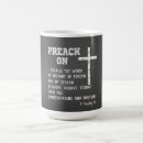 Search for kjv bible verse mugs Encouragement