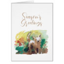 Search for little christmas cards Dog