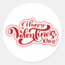 Search for valentine day letter stickers Funny