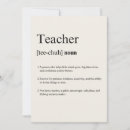 Search for end of school year cards Educator