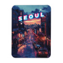 Search for seoul south korea posters Iconic landmarks