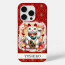 Search for neko iphone cases Red
